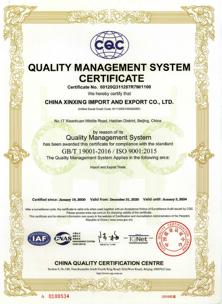 Chiny Shenzhen Xinxing Southern Industrial Development Co., Ltd. Certyfikaty